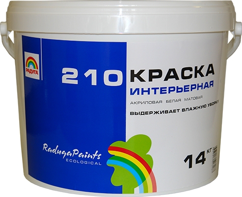 Изображение загружено обработкой по данным файла Excel