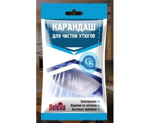 Карандаш для чистки утюгов 25гр ЧС-17 Selena