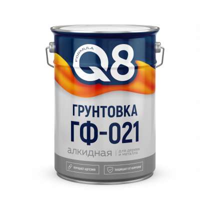 Грунт ГФ-021 серый 10кг FORMULA Q-8 