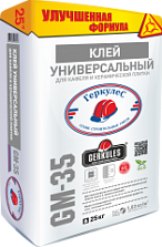 Изображение загружено обработкой по данным файла Excel