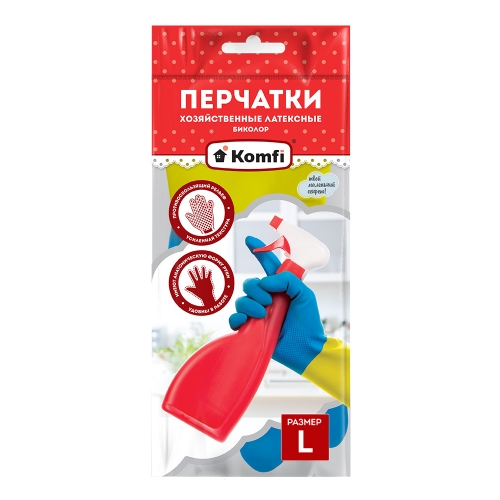 Перчатки BICOLO1 хозяйственные латексные  БИКОЛОР S(синий+желтый)Komfi/12