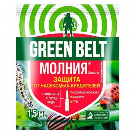 Молния Экстра 1,5мл ампула