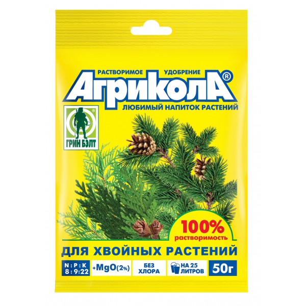 Препарат АГРИКОЛА д/хвойных пак.50гр/100/