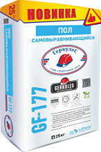 ГЕРКУЛЕС GF-177 Пол самовыравнивающийся (30 кг)/49