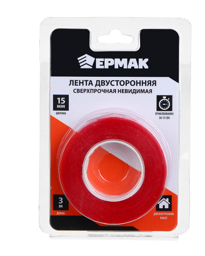 Лента клейкая двусторонняя многоразовая 3см x 5м x 2мм ЕРМАК 