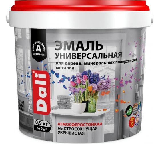 Эмаль универсальная п/мат черный DALI 0,9кг/6  