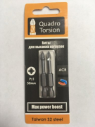Бита РZ1*50 (2шт) Nox Strong торсионная