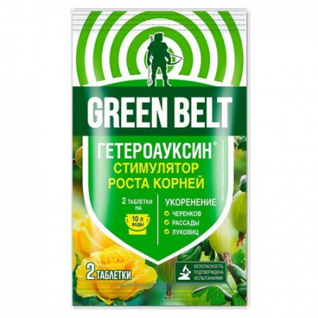Гетероауксин 2 таблетки // капсулы по 0,1гр Техноэксп