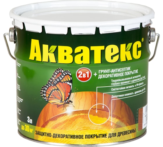 Акватекс 2в1 груша 2,7л 