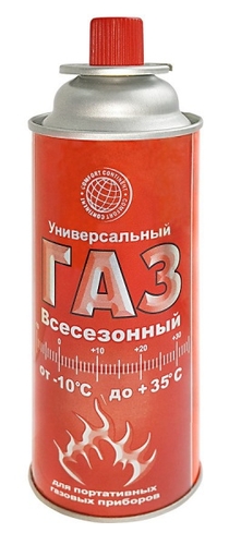 Газ универсальный всесезонный ( continent comfort)  (12шт)