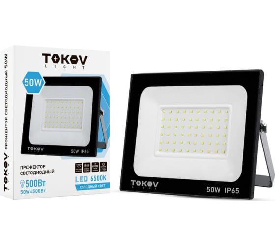 Прожектор светодиодный 50Вт 3400Лм 6500К IP65 TOKOV ELECTRIC