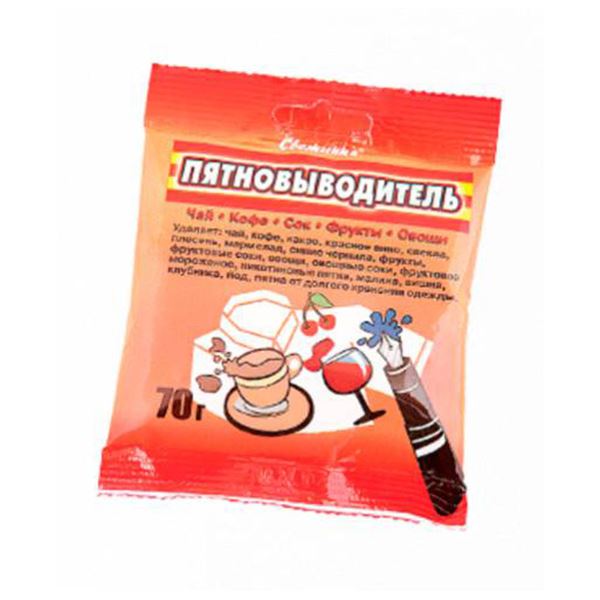 Пятновыводитель чай/кофе/сок/фрукты/овощи 70гр  СВЕЖИНКА/30