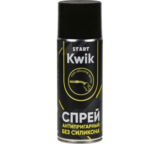 Спрей антипригарный START KWIK 400мл без силикона