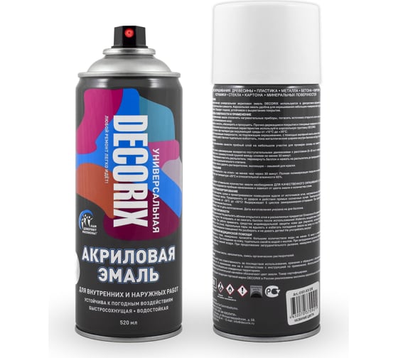 DECORIX эмаль аэрозольная универсальная 520 белый глянцевый