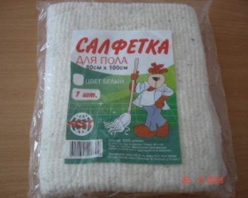 Салфетка (тряпка) д/пола 80*100см, хлопок, белая 180гр/м, 1шт  AST
