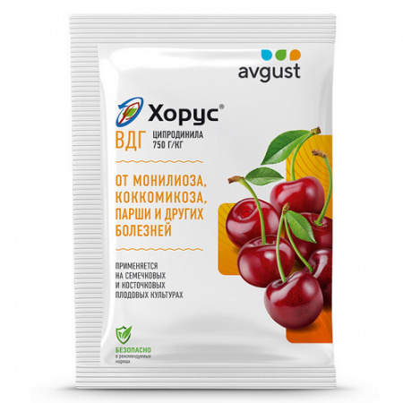 Хорус 2гр Август