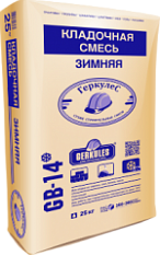 ГЕРКУЛЕС GB-14z Кладочная смесь зимняя (30кг)/48