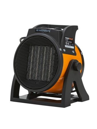 Нагреватель электрический  1/2кВт,обогрев 20м2,керам.защита MAXPILER MEH-2001