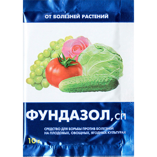 Хорус 2гр Август