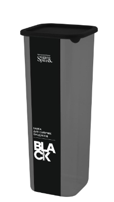 Банка для сыпучих продуктов SugarSpice Black квадратная 1,9л, с гибкой крышкой