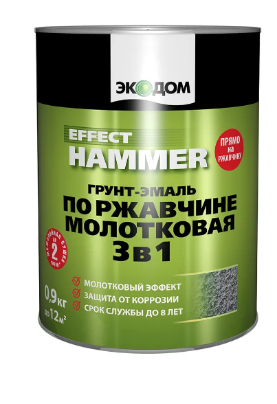 ЭкоДом Грунт-эмаль"3 в1" молотковая по ржавчине черный 2,2кг/3