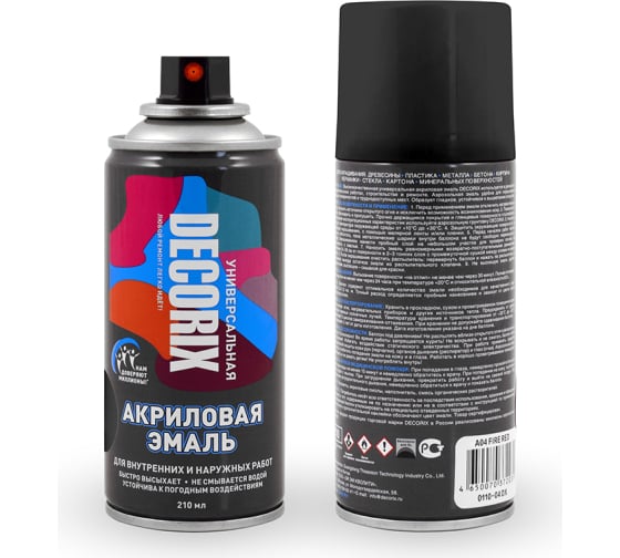 DECORIX эмаль аэрозольная универсальная 520 черный матовый
