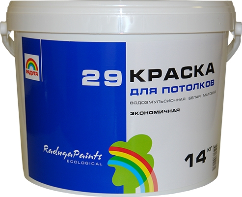 Изображение загружено обработкой по данным файла Excel