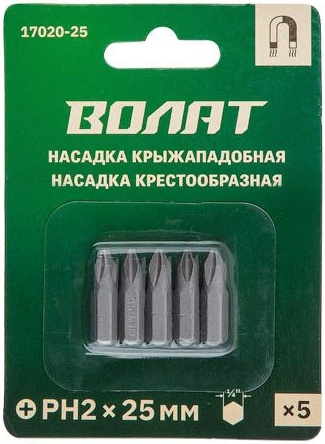 Насадка крестообразная РН2 25мм 5шт ВОЛАТ
