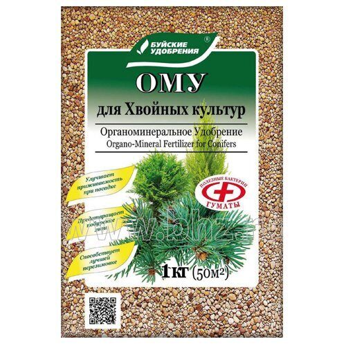 ОМУ Хвойные культуры 1кг БХЗ/30шт