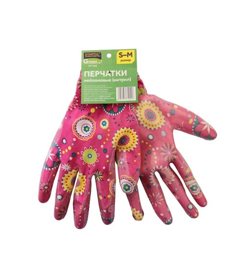Перчатки нейлон, нитриловое покрытие, розовые STARTUL GARDEN