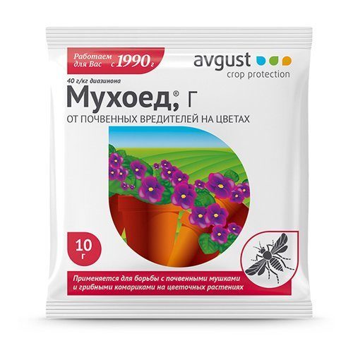 Мухоед 25г от лук.мухи 150шт Август