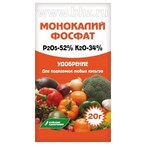 Монокалийфосфат 20гр (60шт) БХЗ