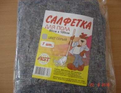 Салфетка (тряпка) д/пола 80*100см, хлопок, серая 180гр/м, 1шт  AST