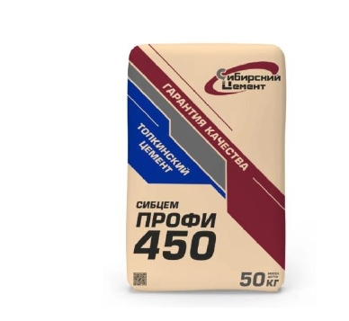 Портландцемент М 450 Д 20  ЦЕМ II/А-Ш 32,5 Б  тара 50 кг (Искитимцемент)