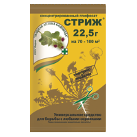 Стриж 22,5г (150шт) (Зеленая аптека)