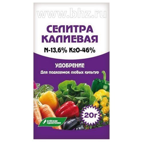 Калиевая селитра 20г (60шт) БХЗ нитрат калия