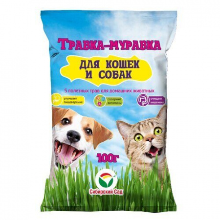 Трава для кошек и собак Травка-муравка 100гр Сиб сад