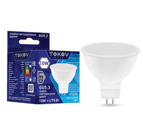Лампа светодиодная 7Вт Soffit 4000К GU5.3 176-264В TOKOV ELECTRIC