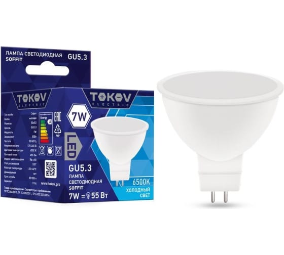 Лампа светодиодная 7Вт Soffit 6500К GU5.3 176-264В TOKOV ELECTRIC