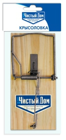 Крысоловка Чистый дом 15*7*2см 03-049