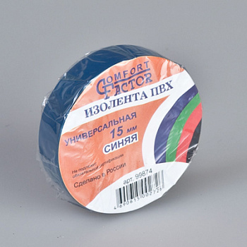 Изолента ПВХ Comfort Factor (15мм-15м) синяя уп/10