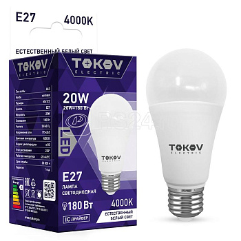 Лампа светодиодная 20Вт А60 4000К Е27 176-264В TOKOV ELECTRIC