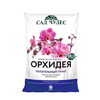 Грунт Орхидей Сад Чудес 2,5л/10/700