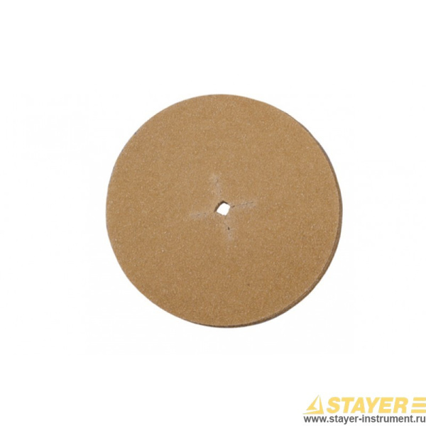 Круг STAYER " PROFI" из абразивной бумаги, 125мм/ №120, 5шт