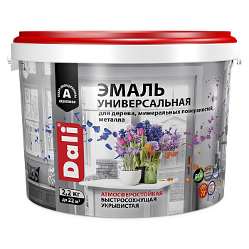 Эмаль универсальная глянц белый DALI База А 0,9кг/6	