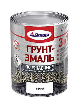 ДИОЛА Грунт-эмаль"3 в1" по ржавчине  белая 0,8кг/Ж.банка