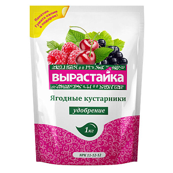 Удобрение комплексное "Вырастайка-Ягодные кустарники" 1кг/25