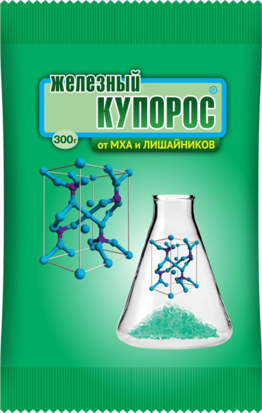 Железный купорос 300гр Ваше Хоз
