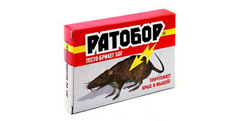 Приманка РАТОБОР тесто брикет 50г/100