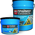 ПРАЙМЕРЫ ПРАЙМЕРЫ